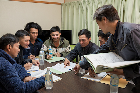 社内座学