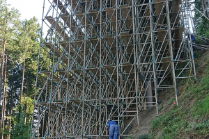 2 - 丸山ダム足場工事