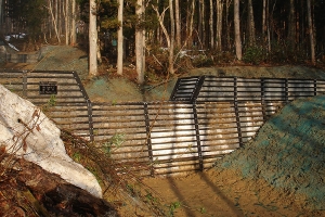 2 - 志んの谷 地域防災対策総合治山工事